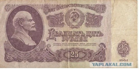 В Госдуме обвинили иностранные спецслужбы в скандале из-за новой купюры