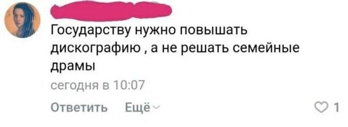 20540829.jpg