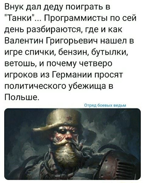 Прикольные и просто красивые картинки 18.11.2025