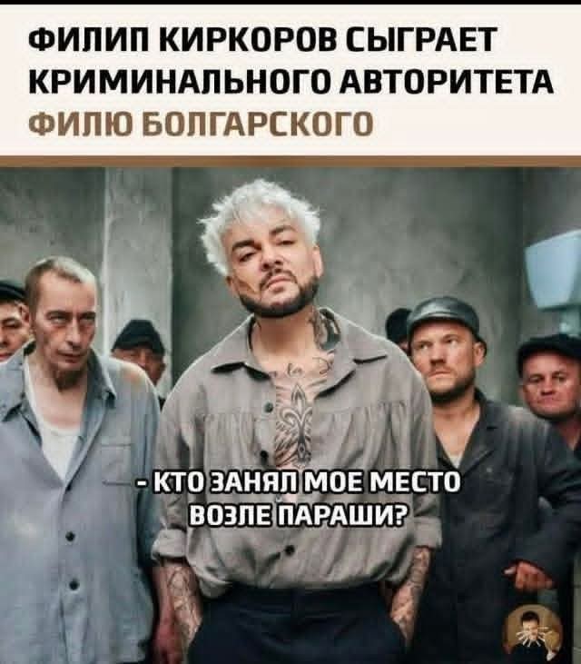Маленькая пятница 03.12