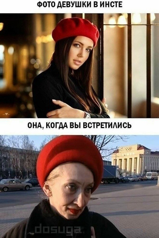 Вторника картинки