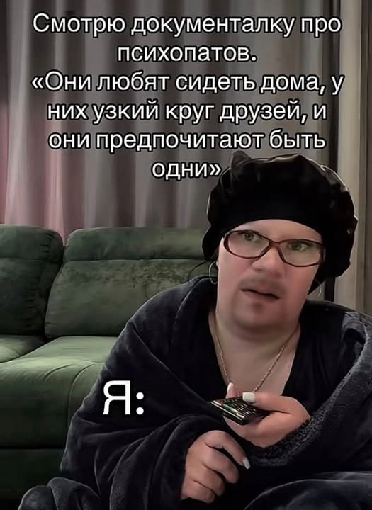Воскресные картинки
