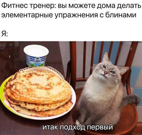 Субботние картинки