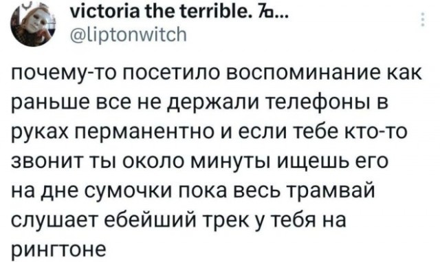 Веселые картинки в понедельник (16.03)