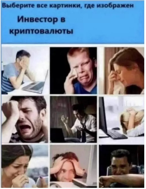 Картиночки, баянчики 18 марта