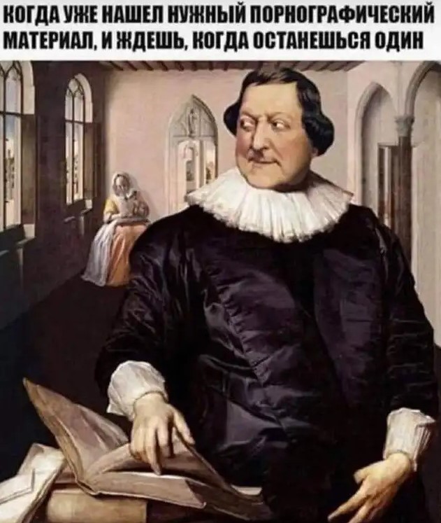 Картиночки, баянчики 24 апреля