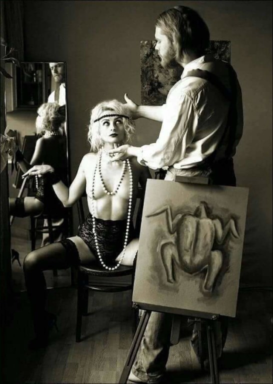 Мне тут доверили....