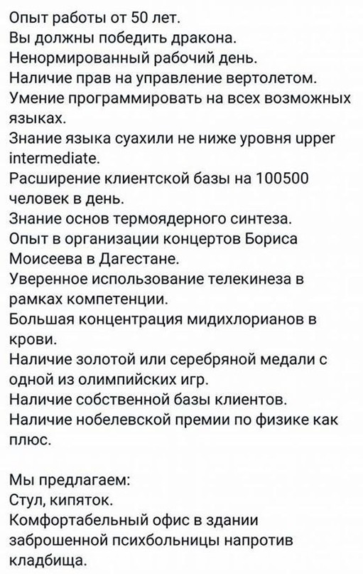Ветки закончились, дальше работаем за листики