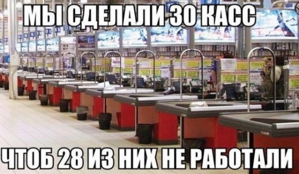 Лайфхак в аэропорту