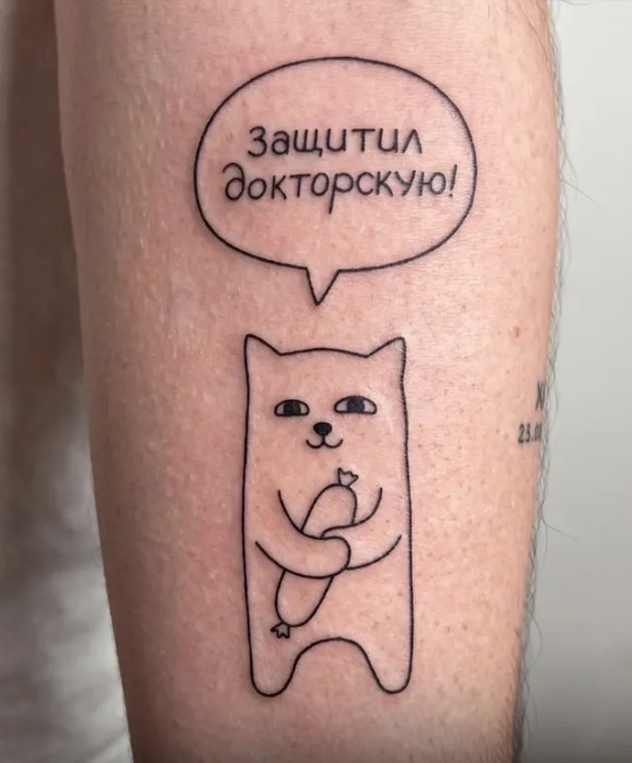 Среда - это же почти пятница, да?