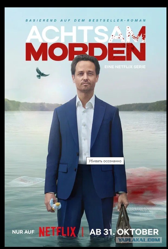 Сериалы