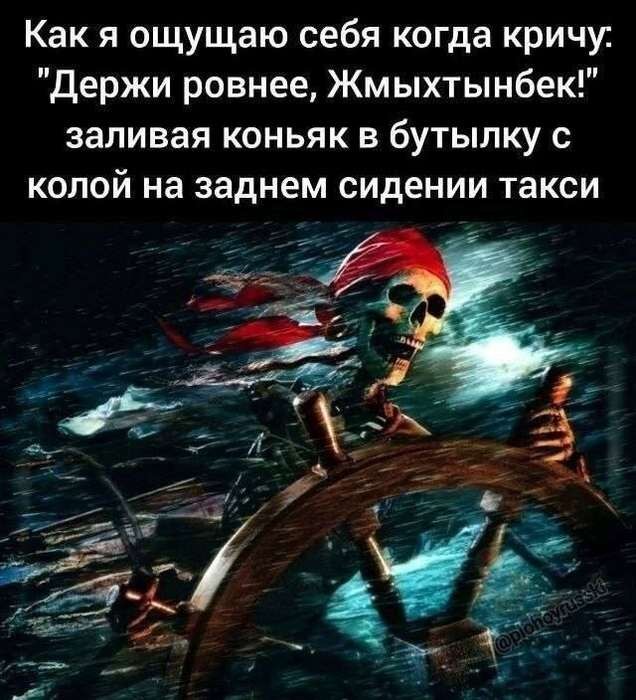 Картинки для деградации 244 (разной степени свежести)