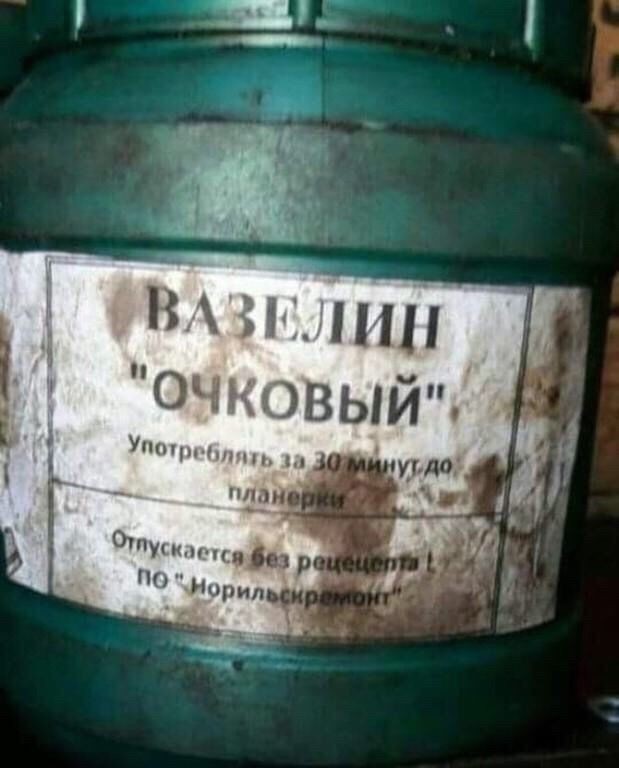 Картинки на среду