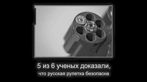 Картинки для деградации 260 (разной степени свежести)