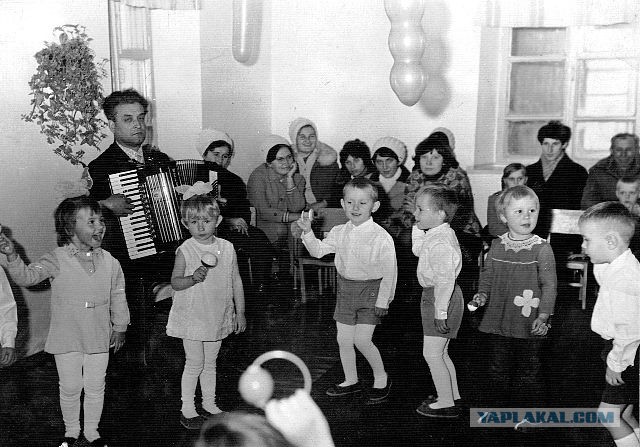 Привет из советского детсада!