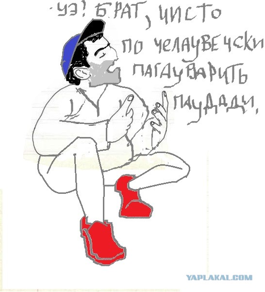 Ну, кто дорисует?