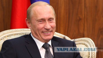 Россия под ударом