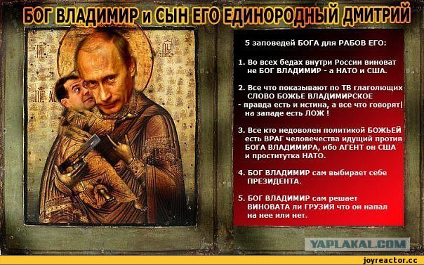 На окраине Славянска началась перестрелка