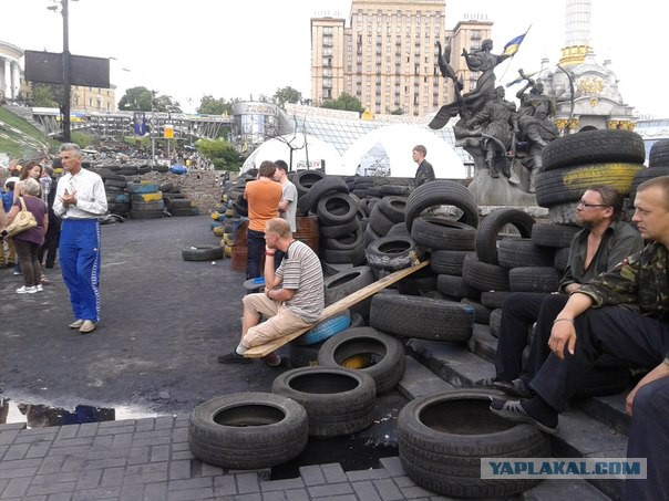 Майдан Сегодня