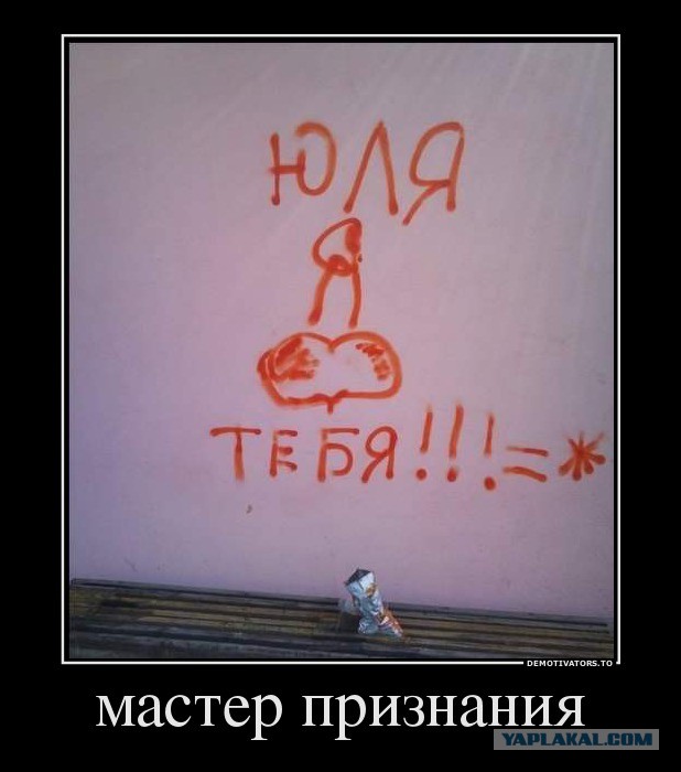 Подборка смешных картинок