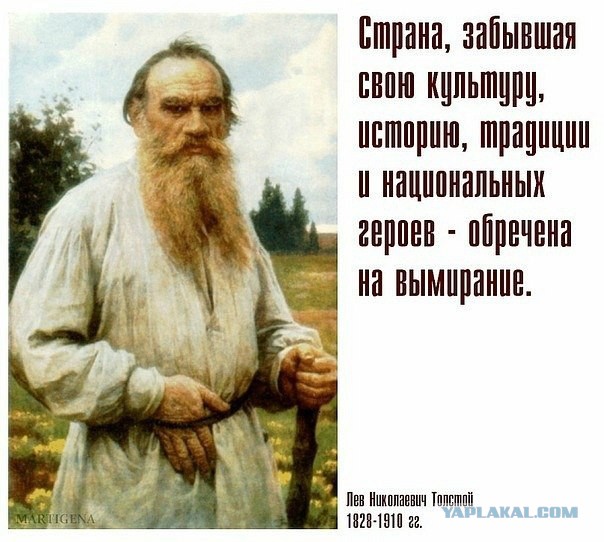 Европа?да ну ее в жопу!