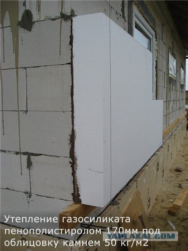 Утепление фасадов ЭППС. Не повторяйте ошибок