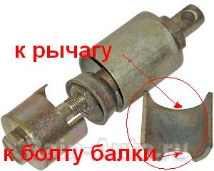 Яповцы помогите девушке