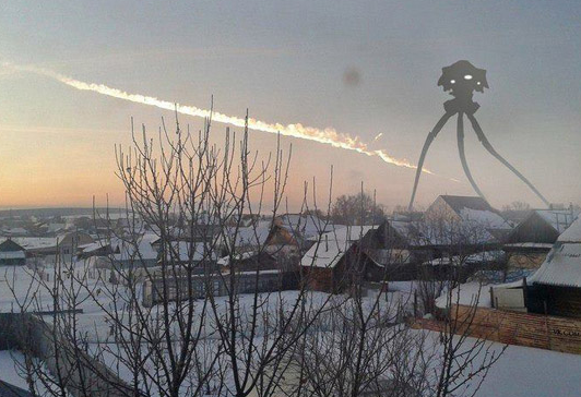 Невнятная воронка