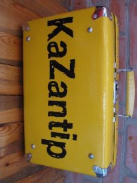 Призрак КаZантипа