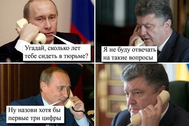 Для поднятия настроения