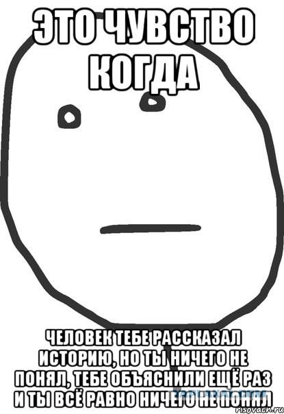 Путин поднял на смех американцев!