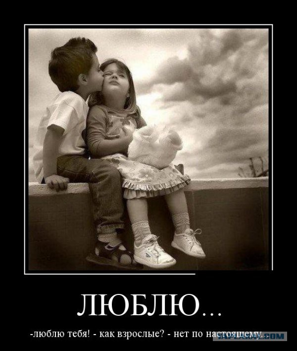 Весёлые картинки