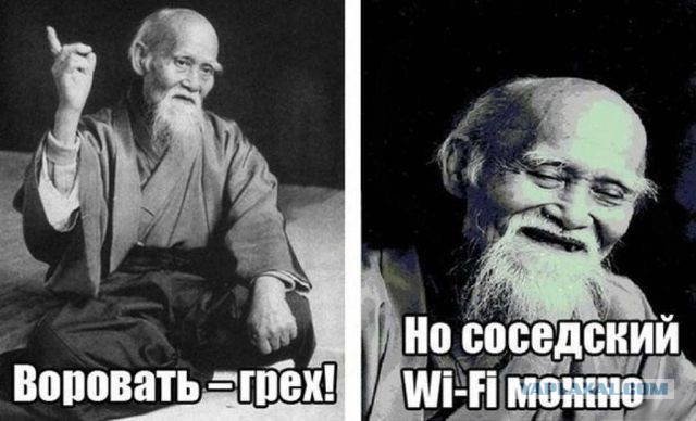 Веселые картинки
