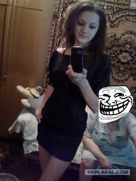 Четкая фотка