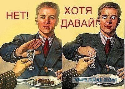 Авто юмор Часть 2.