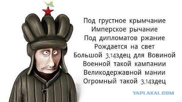 Наступления на Донецк не было