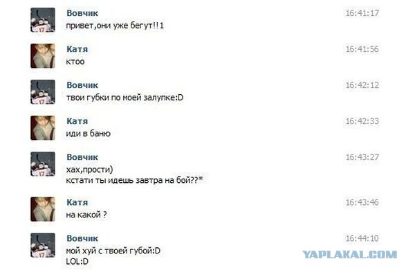 Смешные комментарии из соц сетей