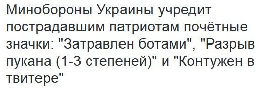 Перемирие кончилось, едва начавшись.