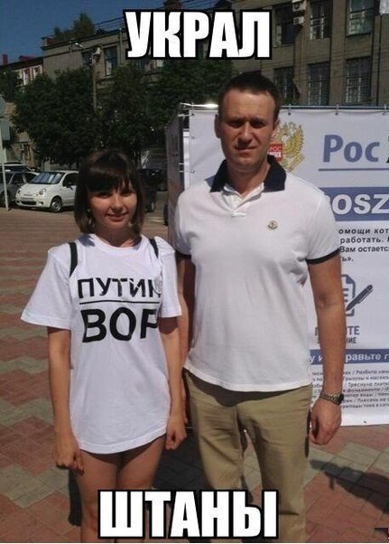 Вот вы говорите санкции нас не касаются.