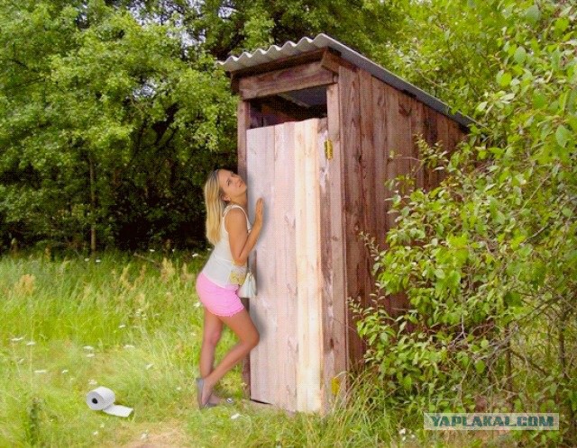 Отфотошопте меня