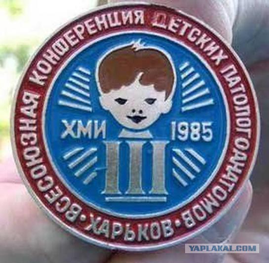 СБУ захватило "террористов" в Харькове