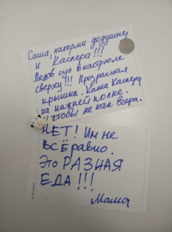 Смешные комментарии из социальных сетей