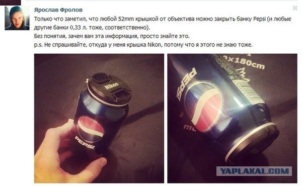Забавные картинки из сети