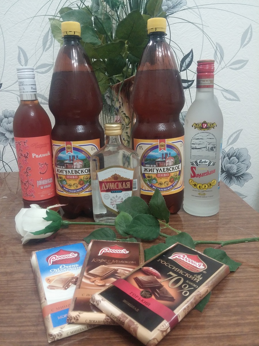 Самарское Пиво Где Купить