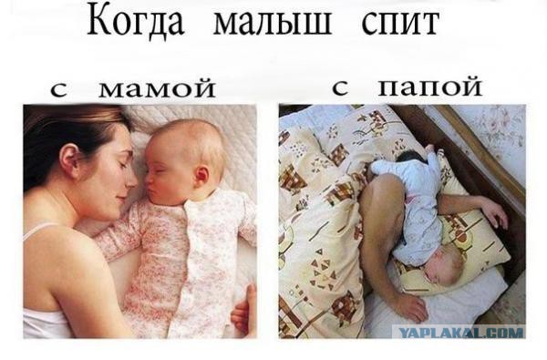 Смешные комментарии 06.04.2015