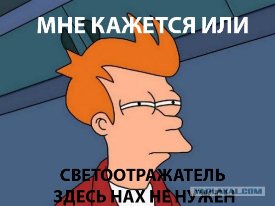 Собираем светодиодный прожектор на коленке