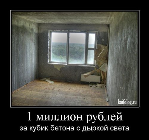 Картинки из сети