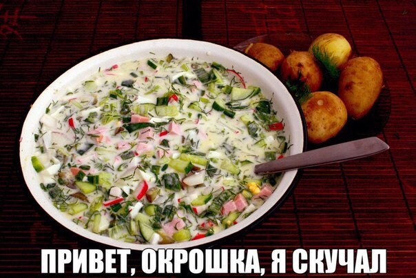 Картинки разные