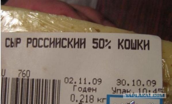 Пятничные картинки