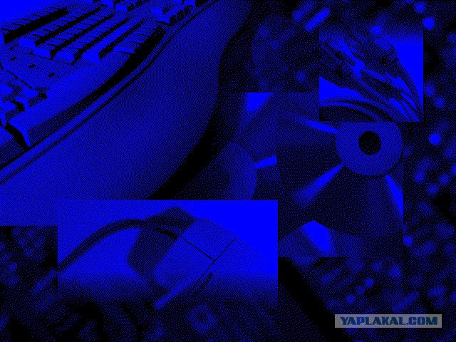 Школоте не понять